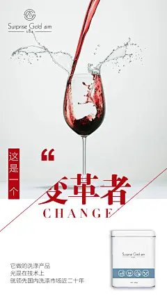 投以木瓜文化传媒有限公司微信号iMOMOi1118约设计请联系上面微信设计排版设计广告海报海报宣传品牌设计品牌形象设计广告视频制作剪辑产品设计微商品牌产品设计网站设计微商品牌设计手绘漫画插画定制设计微商团队合作大型广告投放品牌宣传广告地铁投放品牌宣传广告视频投放产品摄影