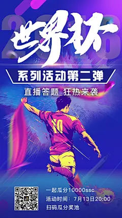 币世界_币圈