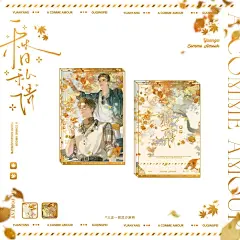 原顾｜冬天就是要看这种让人暖洋洋的图啊！ - 小红书
