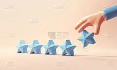 评价的概念。持有五星的商家提高公司评级。