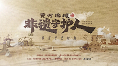桃子味的汽水kkk采集到会议背景