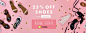Shop 25% Off Shoes
