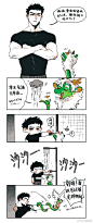 @负能鲨鱼 的个人主页 - 微博