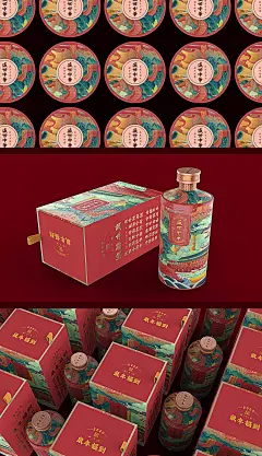 盛世中华_食品包装_快消品包装_特产包装设计_品牌_国潮_插画