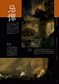 embed0094