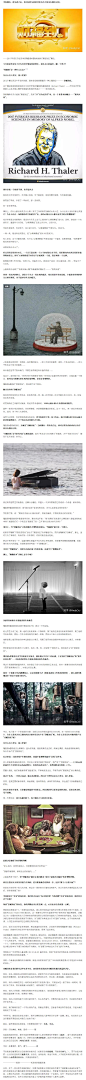 QQ截图20231206091106