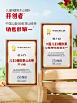 忆小口鲜果山楂棒棒4盒装0白砂糖英氏宝宝儿童小零食官方旗舰店-tmall.com天猫