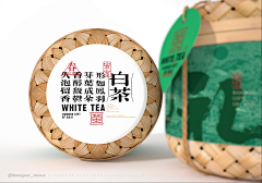 喵妮妮采集到茶叶设计