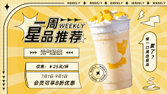 沈知予采集到素材