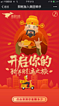 哇呸网-如果你做美团骑手能挣多少钱？
