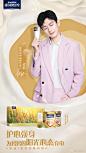 https://wx4.sinaimg.cn/large/ee0440f3ly1h1poollql7j20u01hck2e.jpg