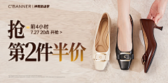 蓝七amp;*采集到鞋子