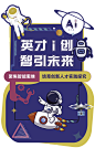 180x280  -