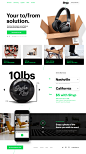 01 shyp homepage