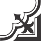 花边