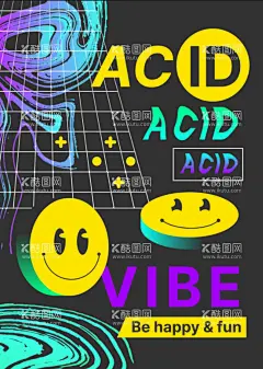 表情包海报  - 源文件下载【酷图网】创意,潮流,时尚,卡通,笑脸,表情包,几何线条,字母排版,设计,海报,AI,图案,图形,矢量,素材,