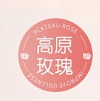 腿毛萝莉采集到打标