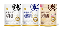 大白菜teng采集到包装-饮品