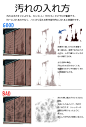 7f7531c2gy1gqex52mh31j20u018bnpd.jpg (1080×1595)