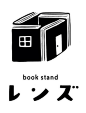 bookstand simple stamp logo レンズ by SNARK                                                                                                                                                                                 More