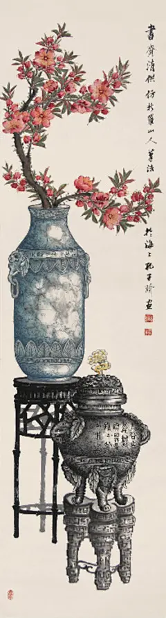 孔小瑜（1899－1984）原名宪英，生于慈溪庄桥孔家村。出身文化世家，祖籍山东曲阜，孔子的第72代孙。属杂画范围。一种摹写古代器物形状的绘画，或用古器物图形装饰的工艺品，都称“博古”。后来有人还在博古画上加花卉等成图画，增添博古画的新颖性。