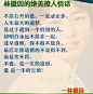 来自相册
