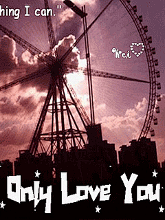 对不起我爱你动态浪漫凄惨爱情壁纸下载_游戏狗手机壁纸