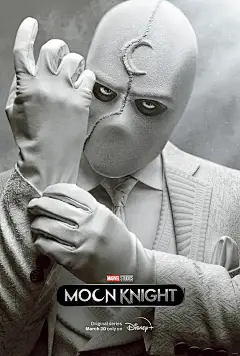 2022美国《月光骑士 Moon Knight》 海报
