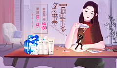 闪光少女~耶~采集到手绘专题