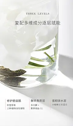 Lan兰 安敷精华水棉片90片多重保湿舒缓修复面膜强韧屏障女-tmall.com天猫