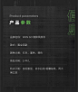 微信图片_20191112140450