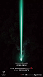 640 (1080×1920)