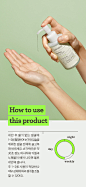 프리메라 페이셜 마일드 필링 150ml : primera