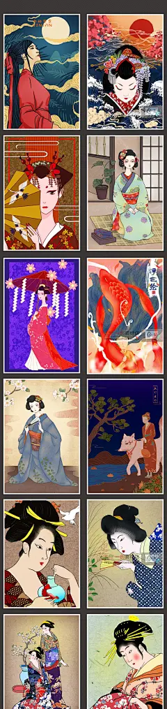1644日本和风浮世绘侍女装饰图案花纹样和服日式纹理插画PSD素材-淘宝网