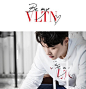Valentino推出七夕情人节“Be My VLTN”限量中性荟萃系列