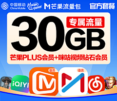 啊哈呀嘿嘿采集到素材