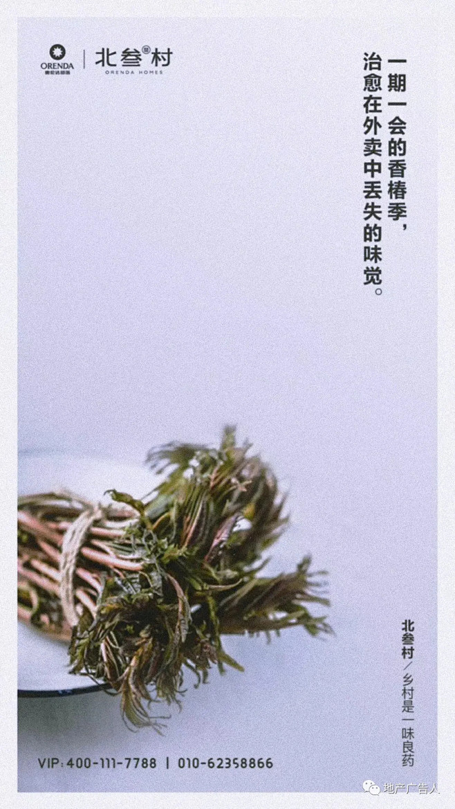 @到此为止′Here，∈点击进入主页，地...