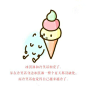 还有一种喜欢，叫做义无反顾。