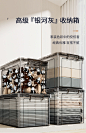 佳帮手透明收纳箱特大号家用衣柜衣物塑料盒子玩具储物医药整理箱-tmall.com天猫
