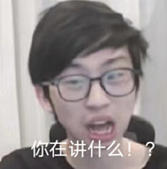 青柠萌萌采集到XYG