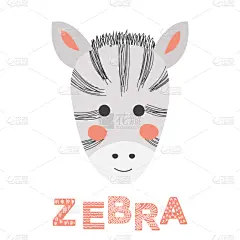可爱的,斑马,时尚,动物手,黑白图片,华丽的,动物,装饰物,童年,绘制