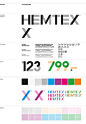 hemtex id elements HEMTEX更新形象