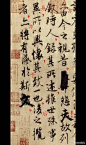 来自相册