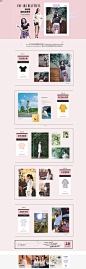 衣服很漂亮人也美-秋壳旗舰店-天猫Tmall.com