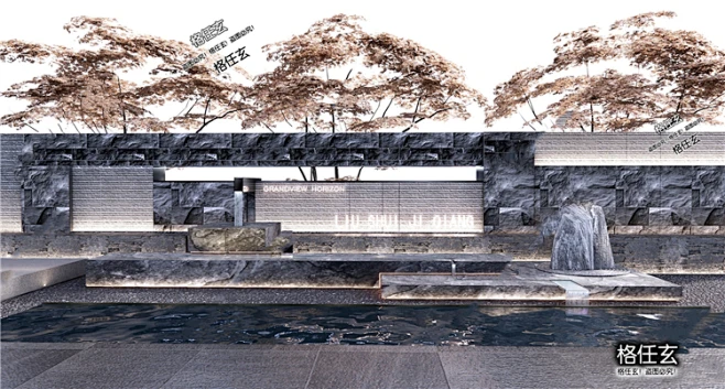 庭院跌水景墙背景墙新中式水景假山流水围墙住宅区景观小品su模型-淘宝网_5768562826-花瓣网