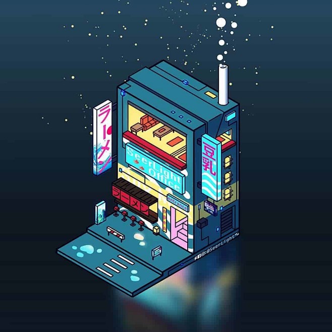 illustration art