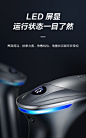 【skgX7 筋膜枪】skg筋膜枪 专业级肩颈按摩器便携式热敷按摩仪 肩颈腿部全身肌肉放松器 送男女友高档实用生日礼物X7【行情 报价 价格 评测】-京东