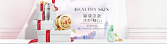 Twilight王采集到banner