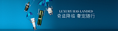 啦啦啦_la采集到banner