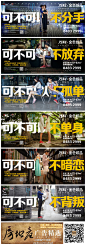 系列http://huaban.com/boards/29010879/#